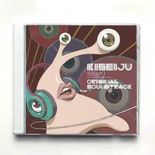 Anime Parasyte The Maxim Ken Arai Music CD Hanazawa Kana OST Album Music Record