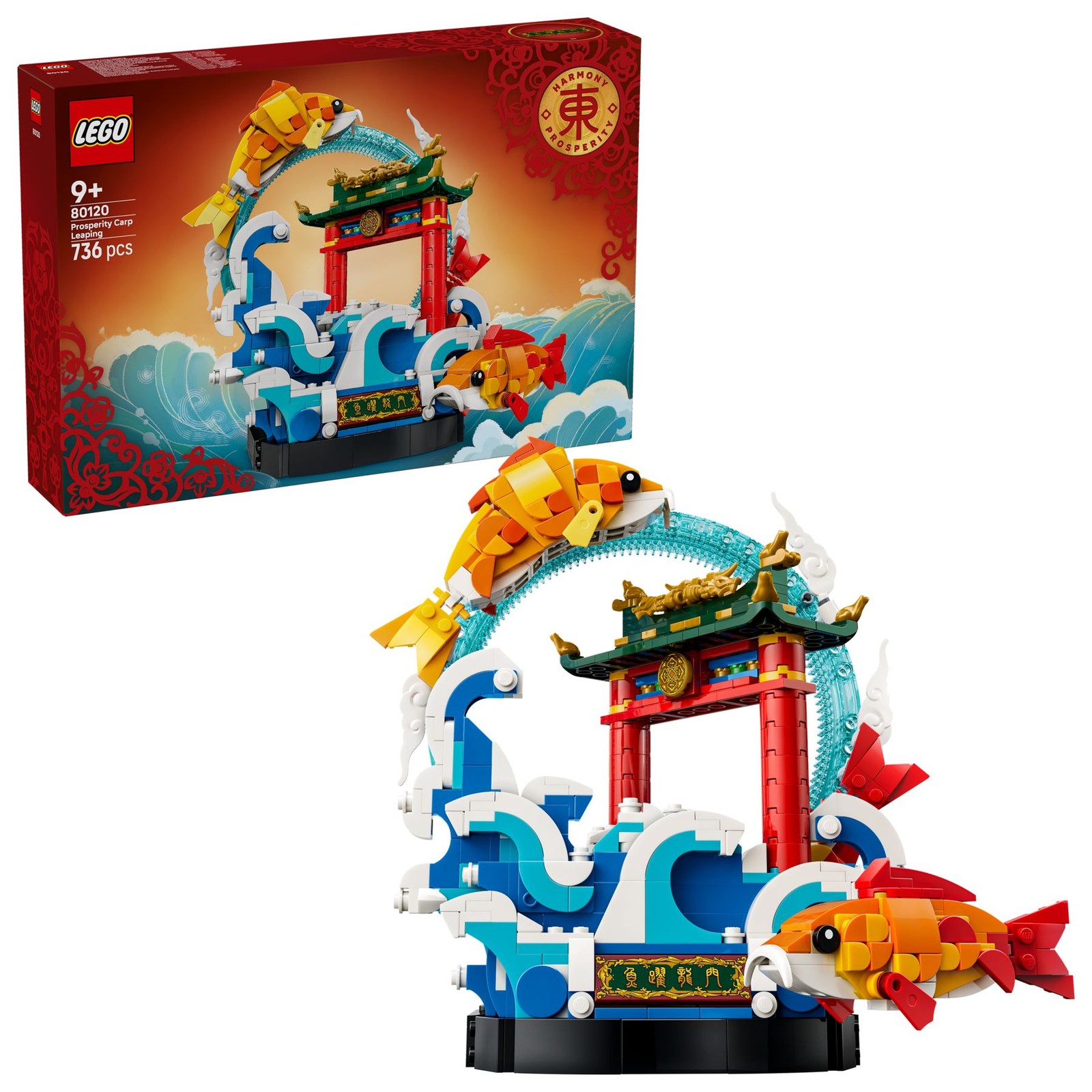 LEGO® Saisonal 80120 Karpfen Springt übers Drachentor - NEU & OVP - - Image 2