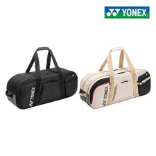 YONEX 2026 World Coll. Badminton Tournament 2 Pack Bag NWT BA72631WEX