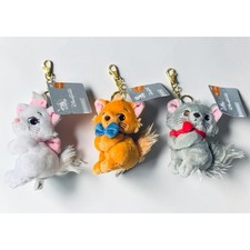 Disney Store HK Aristocats Plush Keychain Set Marie Toulouse Berlioz NWT 3pc