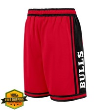 Ultra Game Men's NBA Basketball Game Day Shorts Classic Fit