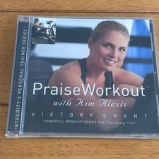Kim Alexis - PraiseWorkout Victory Chant CD 2001 Christian Worship Fitness