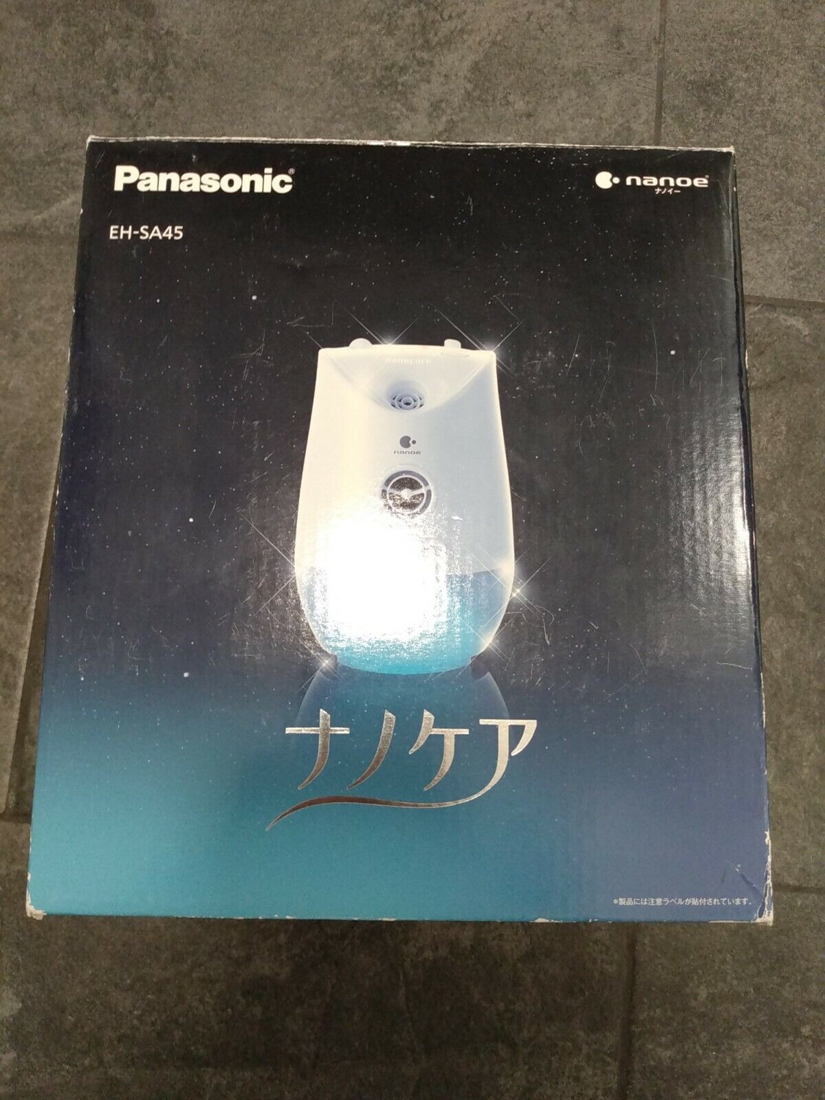 Panasonic NanoCare EH-SA45 Steamer (Japanese Import) New
