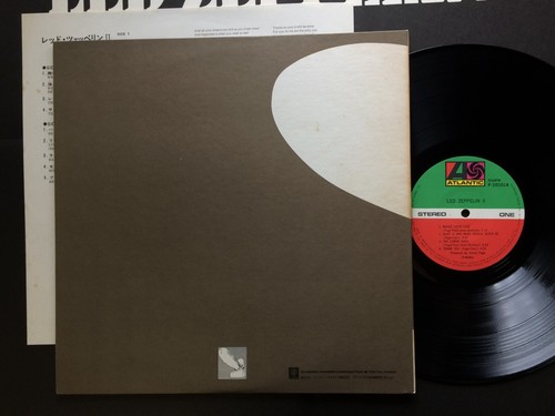 "Led Zeppelin II" w/POSTER OBI JAPAN ATLANTIC STEREO P-10101A - Imagen 4 de 20