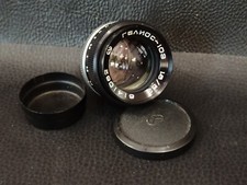 Soviet Helios 103 1.8/53mm Vintage Ukrainian Arsenal lens Kiev Contax RF Bessa