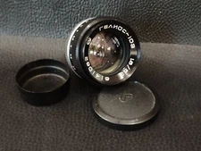 Soviet Helios 103 1.8/53mm Vintage Ukrainian Arsenal lens  Kiev Contax RF Bessa