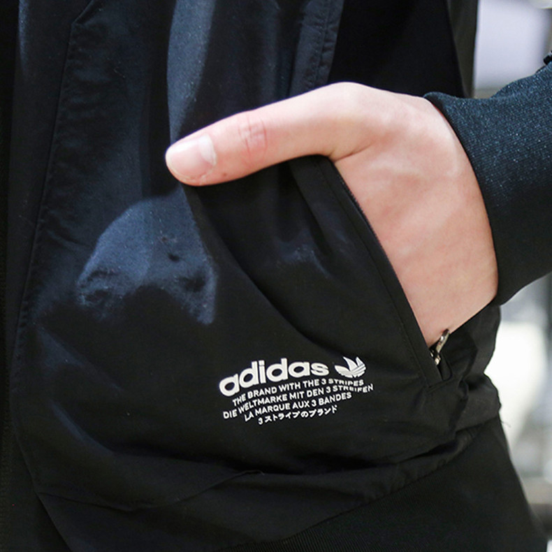 Adidas Originals Men's NMD Print Triple Black White Track Top Jacket Sz Small S image 8