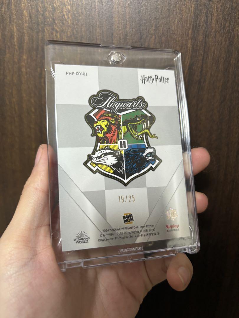 Harry Potter Kakawow Trading Card 19/25 JPN Limited Edition Rare 