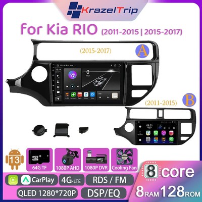8 Core QLED Car Stereo for KIA K3 RIO 2011 - 2014 2015 2016 2017 Carplay DSP 4G