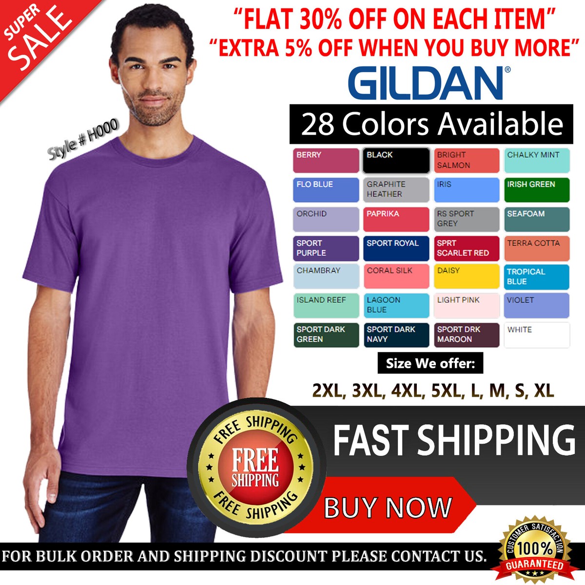 Gildan Plain Hammer Adult Ring Spun Cotton Short Sleeves T