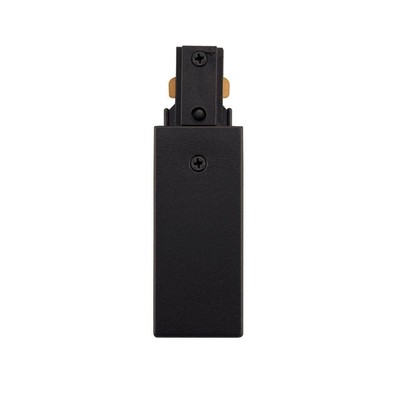 Juno Track Lighting Connector End Feed Embossed Polarity ...