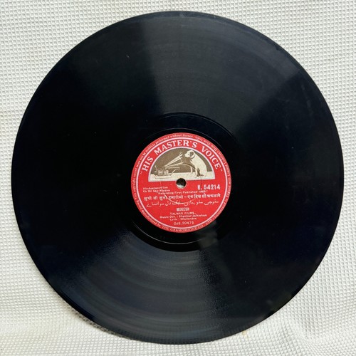 Ek Dil Sao Afsane Rare 78 RPM 10" Record 1963 Bollywood Hindi N 54214 Indian EX - Picture 3 of 6