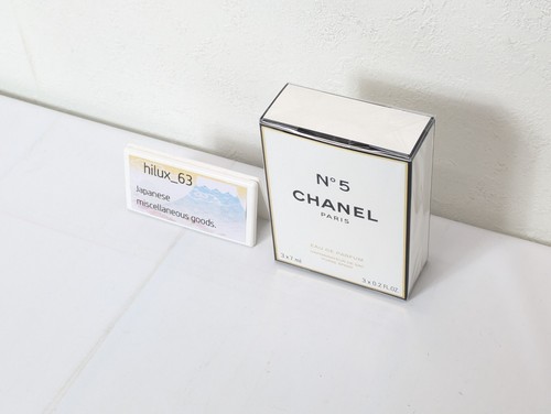 CHANEL Authentic 2024 Chanel No. 5 Eau De Parfum Holiday Fragrance Set - NEW - Picture 18 of 24