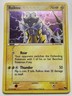 Raikou 3/17 - POP Series 2 Promo Pokemon Holo Foil Rare LP