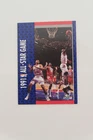 1991-92 Fleer - 1991 All-Star Game Michael Jordan, Card # 238