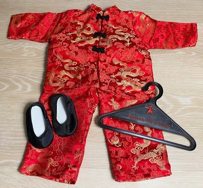 1996 Pleasant Company American Girl of Today Chinese New Year Outfit, Retired