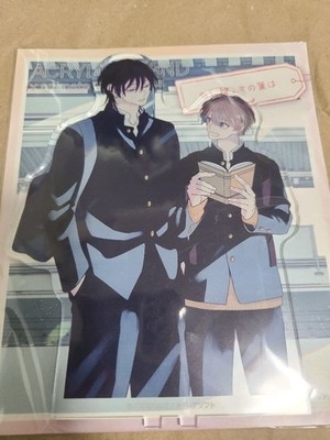 Gratte Acrylic Stand Izumi Haruka  Kimi ni Furu Kotoba wa Series, Institute