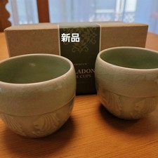 Ceramic Tea Cups Set of 2 Premium Melissa Singapore Souvenir 7cm x 6cm