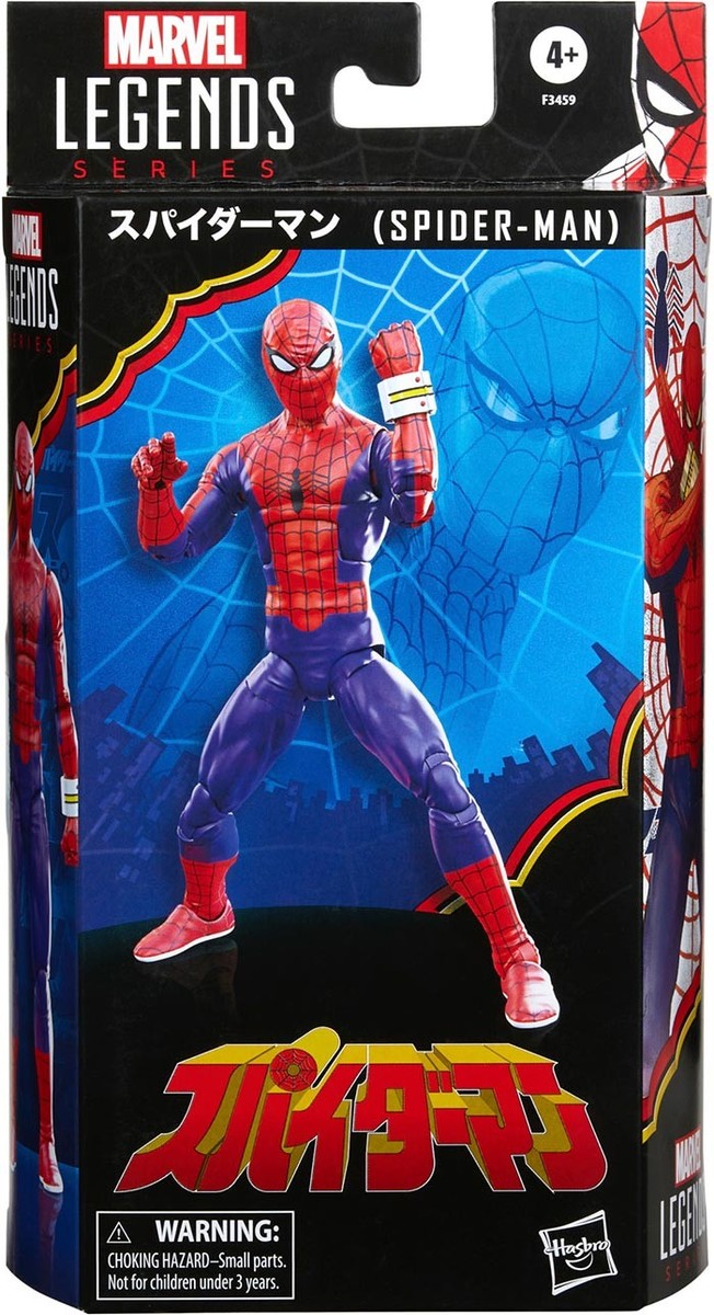 新品 greatLAnd ORIGINAL SPIDER LS 5 YEARS Marvel Legends Spider-Man 6