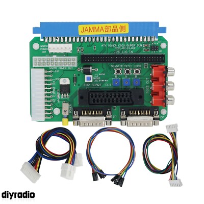 For CBOX/SuperGun/Naomi/SNK MVS/CPS1/2/3 20/24 Rack Adapter ATX