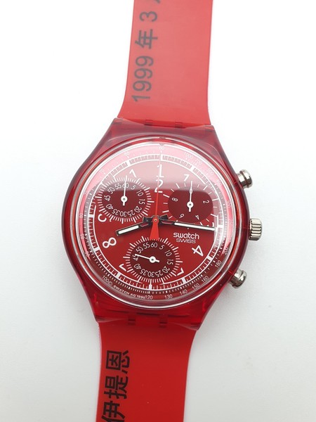 Swatch SCR101 Variant - Le Rouge - funziona