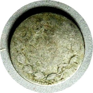 elf Afghanistan Kingdom 1 Rupee SH c. 1322 AD c. 1904  Silver   JAF9