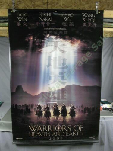 HUGE Warriors Of Heaven Earth Original Movie Theater Vinyl Banner Buddhism Monk - Picture 1 of 6