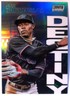 2022 Stadium Club Chrome Dynasty and Destiny #4B Jazz Chisholm Jr. Miami Marlins
