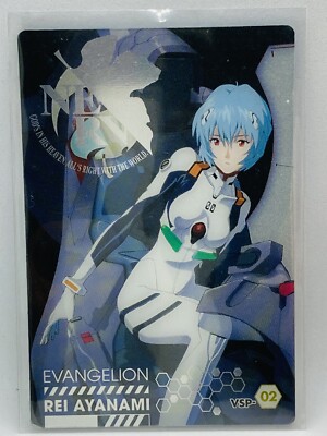 Neon Genesis Evangelion Rei Ayanami Trading Card VSP-02 Made in