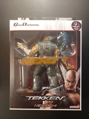 TEKKEN: HEIHACHI MISHIMA 17cm Action Figur  - BANDAI - GAME DIMENSIONS 40672