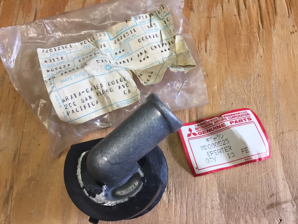MITSUBISHI GALLANT A50 SERIES NOS (MOPAR) VALVE COVER BREATHER 