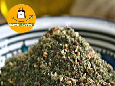 ORGANIC natural Zaatar Thyme High Quality Hand Made Jordanian زعتر بلدي