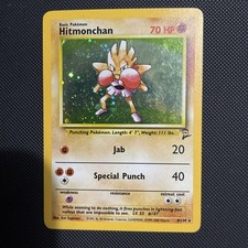 Pokémon TCG Hitmonchan Base Set 2 Holo Unlimited Rare Card 8/130