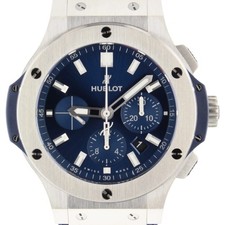 Complete Hublot Big Bang Chronograph 44 mm Steel Blue Watch 301.SX.7170.LR 2