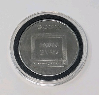 Rare SONY Trinitron Team Commemorative Coin '40,000 BVMs' - Pvm Crt History