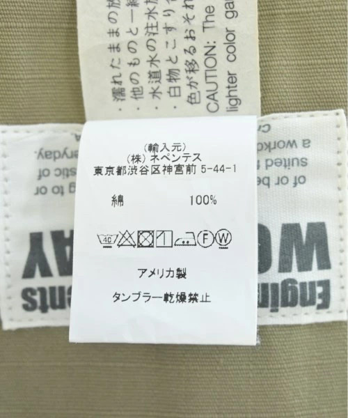 Engineered Garments WORKADAY Workaday Coverall Me… - image 4