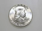 1948-D 50C FRANKLIN SILVER HALF DOLLAR GEM BU