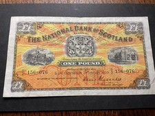*SCOTLAND* *THE NATIONAL BANK OF SCOTLAND �1 NOTE* *1959 NICE GRADE*