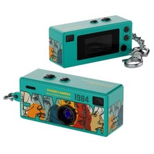 Retro Mini Thumb Camera Keychain Digital Camera for Gifts FHD 1080P Small DV