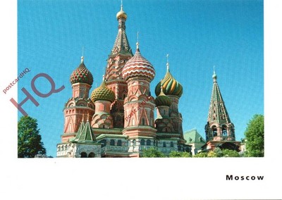 Ansichtskarte>>Moskau, Hl. Basilius-Kathedrale [Wikinger Flusskreuzfahrten]