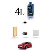 Hoffcar Set Service 3 Filter Und 4L ÖL FüR Alfa Romeo Mito (955) 1.4 16V 57Kw