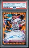 2025 TOPPS COSMIC CHROME AUTO ORANGE GALACTIC #HW HURSTON WALDREP RC 17/25 PSA 9