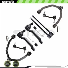 For 1993-1997 Ford Thunderbird&1993-1997 Mercury Cougar Front Upper Control Arm