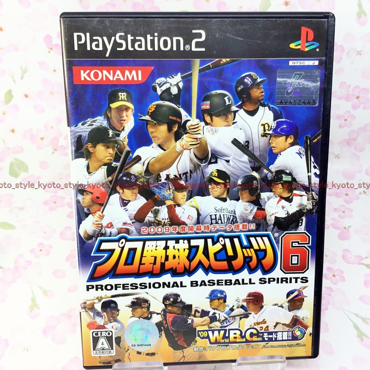 USED PS2 PlayStation 2 Professional Baseball Spirits 6 47193 JAPAN