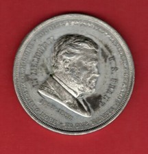 Ulysses S. Grant Art Medal
