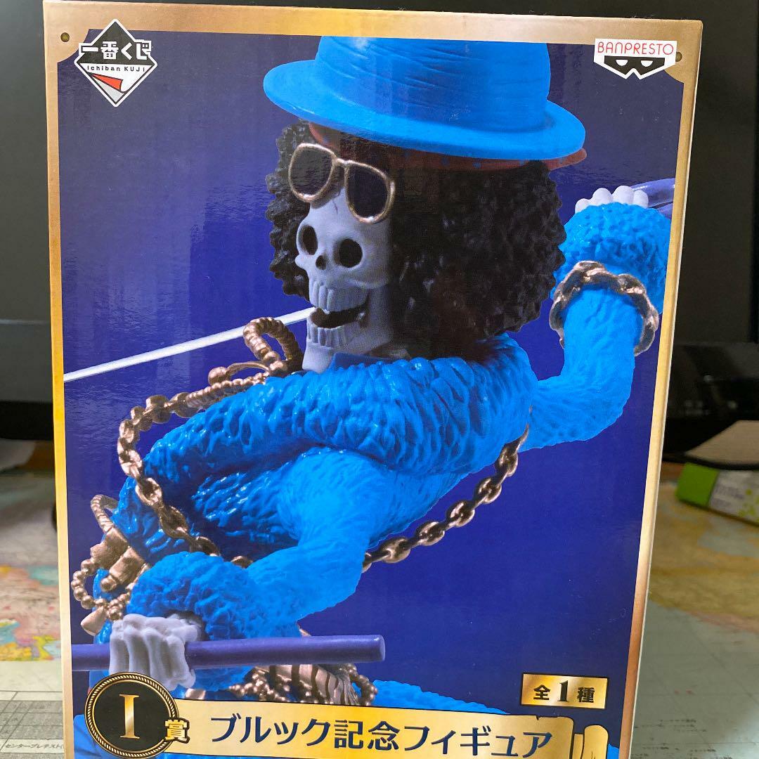 One Piece 20th anniversary Brook Memorial Figure Ichiban Kuji