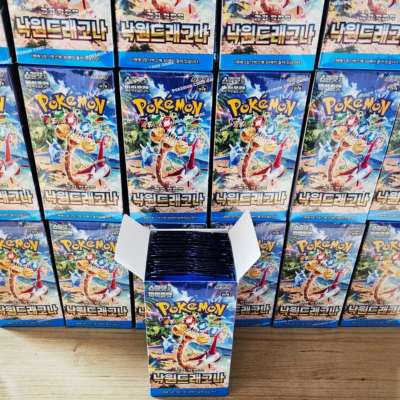 2 BOXES [ 60+7 PACKS] Surging Sparks Pokemon Cards Booster Factory Sealed  KOREAN | eBay