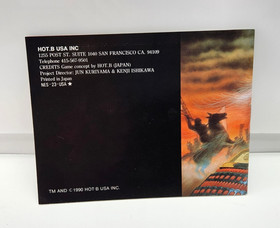 Shingen the Ruler NES Nintendo Oval SOQ REV-A 1990 CIB MAP Tested