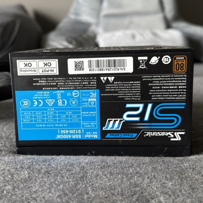 Seasonic S12III-650 650W 80+ Bronze ATX PSU 20+4 4+4 CPU 6+2 PCIe
