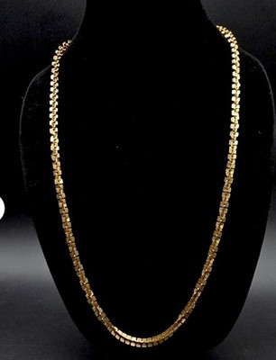 Vintage Park Lane Gold Tone Necklace Textured Link Chain 30 Inches Long